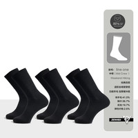 Zenheo LINEONE 男女通用羊毛袜