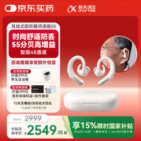 值友专享：2025值选奖 种草加补赢积分