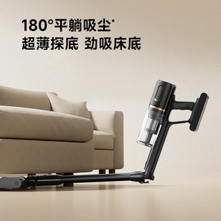 追觅X3无线吸尘器AI识别家用大吸力轻巧绿光割毛滚刷