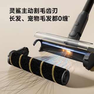 追觅X3无线吸尘器AI识别家用大吸力轻巧绿光割毛滚刷