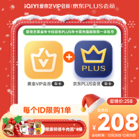 爱奇艺 黄金会员年卡+京东年卡+康师傅牛肉面4桶