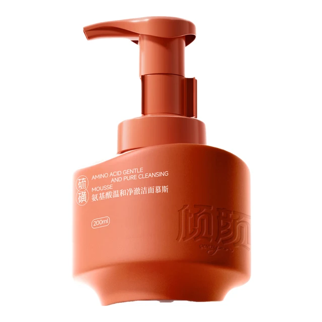  倾颜 控油净颜 洗面奶