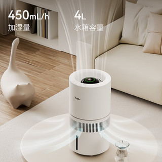  YADU/亚都 恒湿可调 无雾加湿器