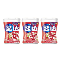 益达木糖醇无糖口香糖 清新口气 休闲零食方便携带（新老包装随机发） 清爽草莓40粒*3瓶装