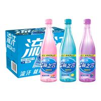 统一 海之言电解质水 桃桃百香果味 330ml*6瓶