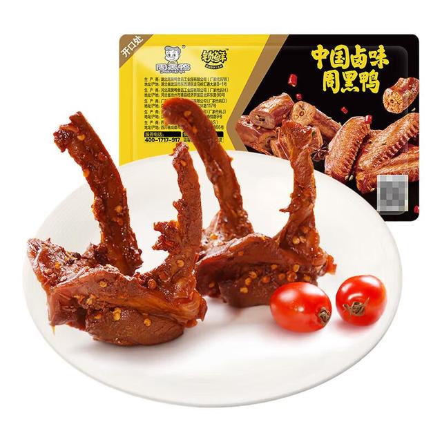 周黑鸭 选5盒 甜辣卤鸭锁骨150g