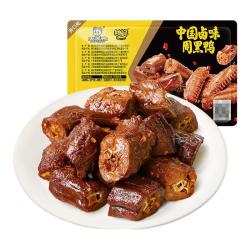 周黑鸭 锁鲜甜辣卤鸭脖135g 任选5盒