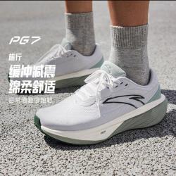 安踏 PG7全新中底科技缓震跑鞋