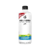 外星人电解质水500ml5瓶/600ml4瓶补水维生素瓶装