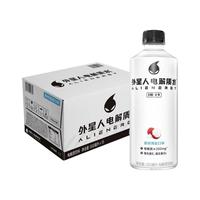 外星人电解质水500ml5瓶/600ml4瓶补水维生素瓶装