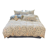 浪莎 全棉磨毛被套200x230cm被罩单件纯棉被单双人冬季加厚床上四件套 兔稚