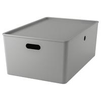IKEA宜家KUGGIS库吉斯附盖储物盒衣物收纳整理盒家用零食储物玩具 淡灰色加大号高款37x54x21cm