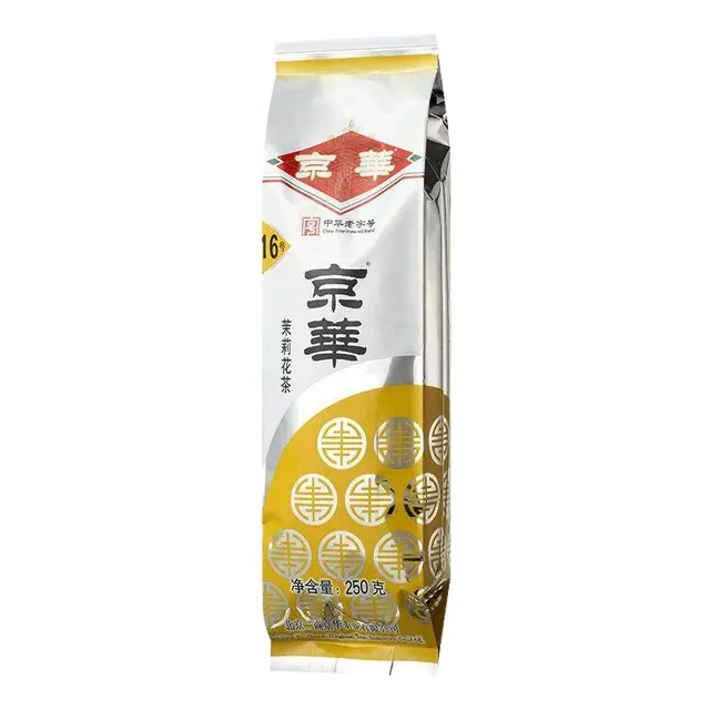 京华茶叶16号茉莉花茶2022年新茶特级浓香型老北京中华老字号