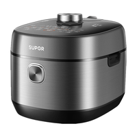 苏泊尔 超高压140kPa快排有钛鲜呼吸电压力锅5L IH猛火2200W 316L钢釜高压锅4-6人