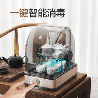  Canbo/康宝 ZTD22-BX 紫外线烘干 消毒柜