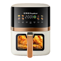 荣事达空气炸锅家用微波炉烤箱三合一2025多功能蒸烤一体机智能触屏可视空气炸锅免翻面 7L 墨绿色【触控彩屏+智能定时+可视窗口】