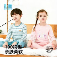 CAIQIAO/彩桥 纯棉 儿童睡衣套装