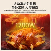 膳魔师空气炸锅家用2025可视免翻面大容量智能蒸烤一体烤箱6L 红色