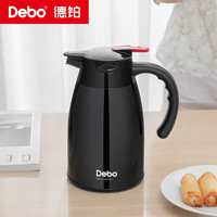 Debo 德铂304不锈钢保温壶家用户外热水瓶暖水壶 黑色-1200ml
