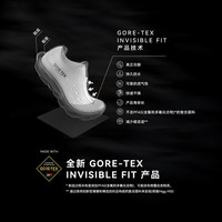 KAILAS FUGA DU2 GTX BOA黑山大坡王【防水】秋冬越野跑鞋户外运动徒步男女鞋 子夜黑 男 43