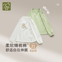 LABI BABY/拉比 100%精梳棉 儿童内衣套装 120