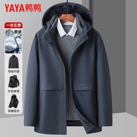YAYA/鸭鸭羽绒服 保暖 男士羽绒服 M 170 (100-120斤) 藏青