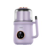 谷格 德国小型破壁机家用汤粥豆浆辅食果泥米糊玉米汁榨汁机全自动料理机轻音粉碎机 GG628G