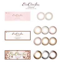 爱谢evercolor 1day natural美瞳女日抛20片彩色近视隐形眼镜