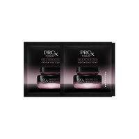  OLAY/玉兰油 修护抗衰老 女士面霜  【2周淡动态纹】黑管面霜1g*2