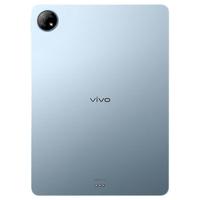 vivo Pad2 12.1英寸 Android 平板电脑(2800*2000、天玑9000、8GB、128GB、WiFi版、晴海蓝)