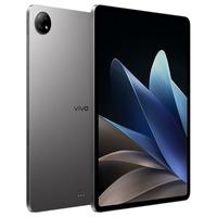 vivo Pad2 12.1英寸 Android 平板电脑(2800*2000、天玑9000、8GB、128GB、WiFi版、远山灰)