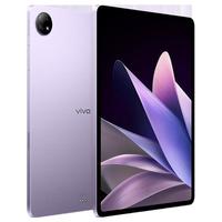 vivo Pad2 12.1英寸 Android 平板电脑(2800*2000、天玑9000、8GB、128GB、WiFi版、星云紫)