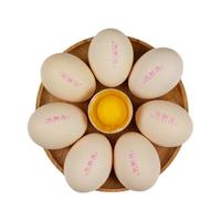 京鲜生 无抗生素鲜鸡蛋15枚750g