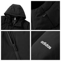  adidas/阿迪达斯 保暖 男士羽绒服