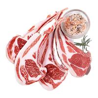 KASSY STEAK 小牛凯西 法式原切羊排 300g