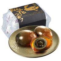 WU FANG ZHAI 五芳斋 松花蛋 12枚 248g*3盒