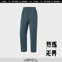 保暖服饰、限尺码：李宁 健身系列 男士防泼水加绒运动长裤