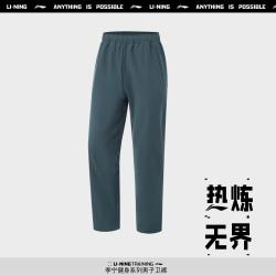 李宁 健身系列 男士防泼水加绒运动长裤