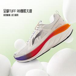 李宁 悠然跑步鞋男鞋2025新款网面透气通勤百搭休闲慢跑鞋ARSV027