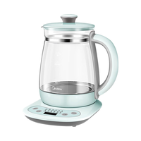 Midea 美的 MK-YS15M210-Pro1 养生壶 1.5L 蓝色