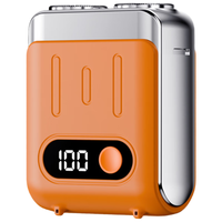 移动端、京东百亿补贴：易简 剃须刀刮胡刀迷你男士电动剃须刀mini便携式剃须刀男士