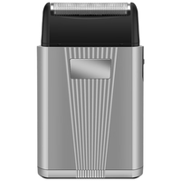 约克 电动剃须刀便携式油头增白剃光头器理发往复式男士刮胡刀推白光头理发店