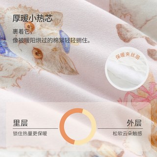 欢喜小熊宝宝冬季蝴蝶衣婴儿夹棉加厚保暖和尚服新生儿抗菌连体衣 绵绵猫蝴蝶衣