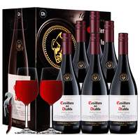 红魔鬼智利原瓶红酒行货珍藏干露红葡萄酒整箱装750ml*6支 黑比诺/黑皮诺