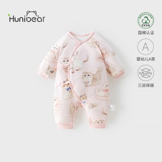 欢喜小熊宝宝冬季蝴蝶衣婴儿夹棉加厚保暖和尚服新生儿抗菌连体衣 绵绵猫蝴蝶衣