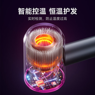  AUX/奥克斯 负离子护发 电吹风机