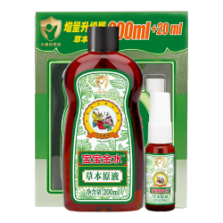 宝宝金水 草本原液增量喷雾装200ml+20ml 儿童花露水 宝宝防护喷雾 草本原液200ml+20ml