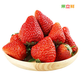 京地达 奶油草莓 净重1.2斤(单果15g+)