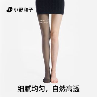 小野和子 KAZUKOIN黑丝透肤光腿秋冬保暖连裤袜女单层加绒假透肉丝袜