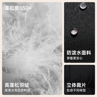  ANTA/安踏 保暖防泼水 女士羽绒马甲
